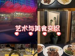 -东方之珠洗浴休闲广场(南开店)
