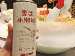 -江南府第·萧山宴(钱江世纪城店)