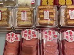 -亦庄创意生活广场