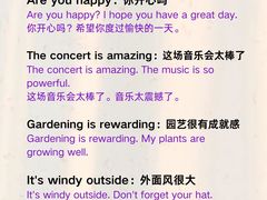 -引领英语·成人口语·雅思托福