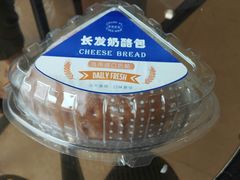 -长发西饼(临顿路店)