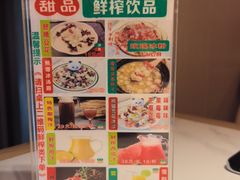 -将军府·鸡毛店(武侯祠店)