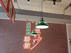 -龙师傅卤炒(天马店)