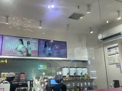 -树夏(金楠天街店)