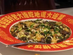 -老大连·海肠捞饭·大连海鲜大连菜(西安路店)