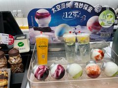 -多乐之日(颐堤港店)