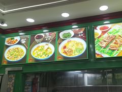 -花圃园餐厅店(和田二街28号院店)