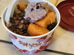 -鲜芋仙(中华广场店)