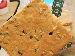 -泸溪河桃酥(秦淮夫子庙一店)