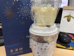 -星满杯TEAFUL(罗湖东门店)
