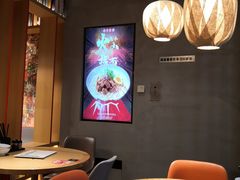 -味千拉面(煌华新纪元购物广场店)