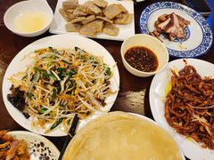 -沣元春饼馆(幸福巷店)