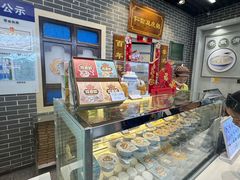 -仁信双皮奶(广州南站店)