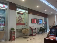 -中国银行(浦江高科技园支行)