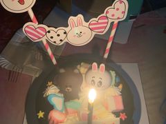 -卡漫莫尼蛋糕(徐汇店)