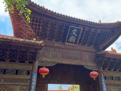 -大理文庙(大理古城)