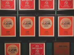 -大鸽饭(汉溪长隆店)