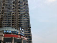 -曼哈顿商业广场(升龙广场店)