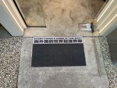 -稀物集咖啡(徽州大道店)