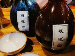 -好介口深夜酒馆(梅江店)