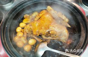 Stewed Mountain Chicken