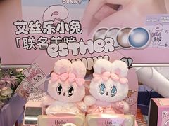 -HITOMI希多蜜美瞳(新世界新丸中心店)