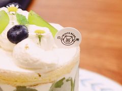 -白熊咖啡(闽江大道店)