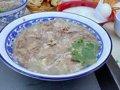 -杨记牛肉糁