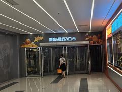 -凯德广场(武胜路店)