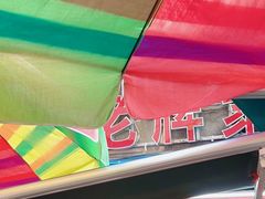 -聚宝螺蛳粉(聚宝店)