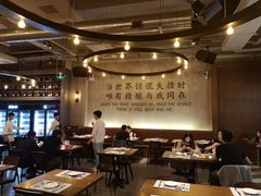 大堂-造精酿餐厅