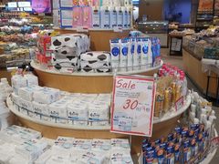 零售区-瑞和泰超市(传媒店)