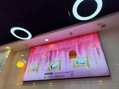 -味先肠粉(珠光路店)