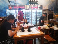 -一岚一山(角门总店)