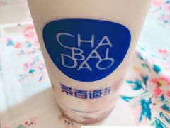 红豆双皮奶-茶百道(龙阳广场店)