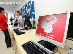 9-汉庭(上海世博塘桥地铁站店)
