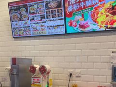 -和合谷(北京市王府井百货大楼店)