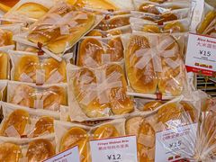 -那家面包房(珠江路店)