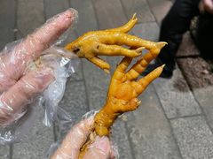 -鸡脚旮旯平江路店