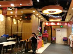 -吉野家(华联商厦店)