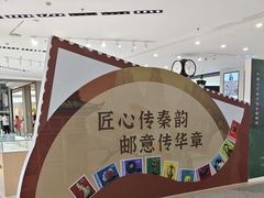 -北京世纪金源购物中心