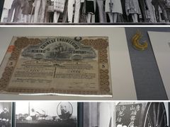 -唐山抗震纪念馆