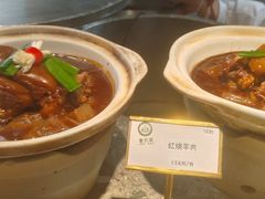 -壹只菜·崇明本地特色菜(崇明南门店)
