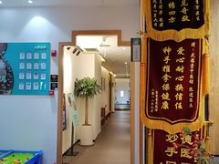 -庆德堂中医馆·小儿推拿(江北店)