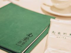 -南麓·浙里(外滩店)