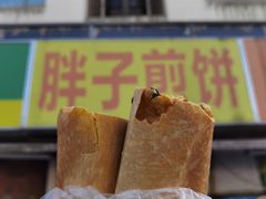 -胖子煎饼店(钦州南路店)