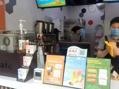 -CoCo都可(南京珠江路店)