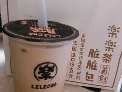 -LELECHA乐乐茶(美罗城店)