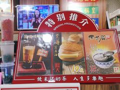 -美芝莲(东方宝泰店)