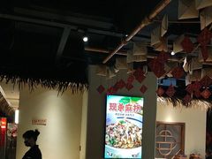 -洞庭土菜馆(天河北总店)